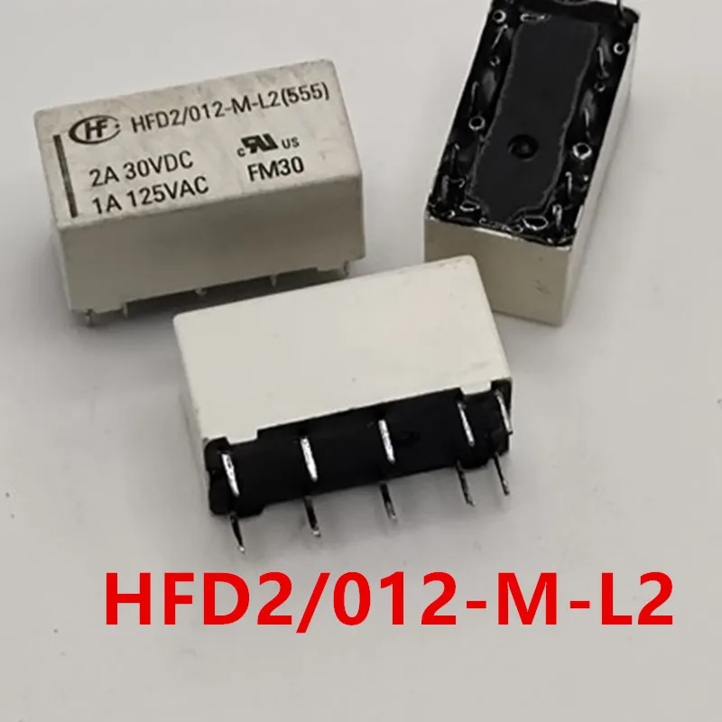 

Hfd2-005/012/024-m-l2-d Dual Coil Magnetic hold relay 1A 10-pin 125VAC