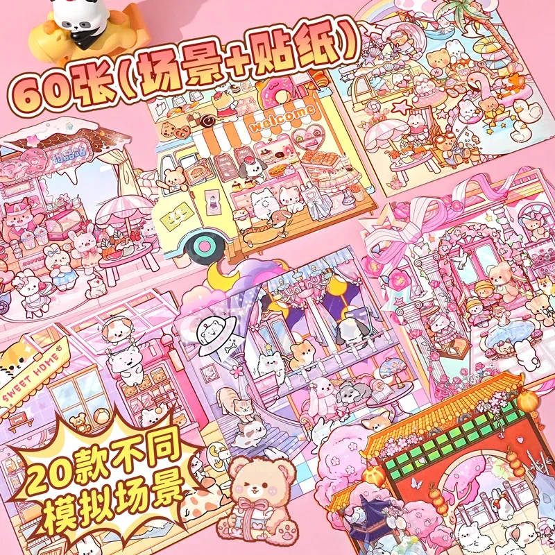 مجموعة المشهد المصغر هذه مجموعة ملصقات المناظر الطبيعية ثلاثية الأبعاد للمنزل ثلاثي الأبعاد ملصقات كاواي مصنوعة يدويًا ملصقات لطيفة