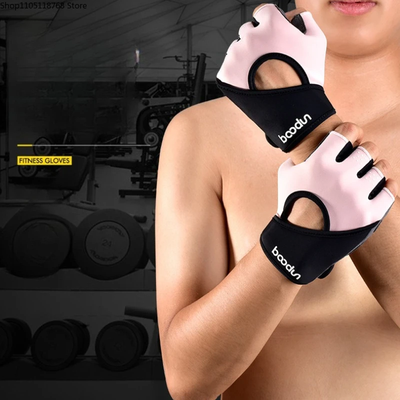 

Anti-Slip & Breathable Fitness Gloves with Extended Wrist Support - Unisex Half-Finger Training Gloves