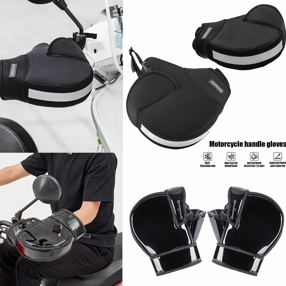 

Мотоцикл, скутер, велосипед, ветрозащитный, непромокаемый, зимний, сохраняющий тепло, горячая защита руля, большой защитный чехол, перчатки