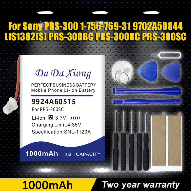 

Аккумулятор 1000 мАч 1-756-769-31, 9702A50844, 9924A60515, LIS1382(S) для Sony PRS-300, PRS-300BC, PRS-300RC, PRS-300SC