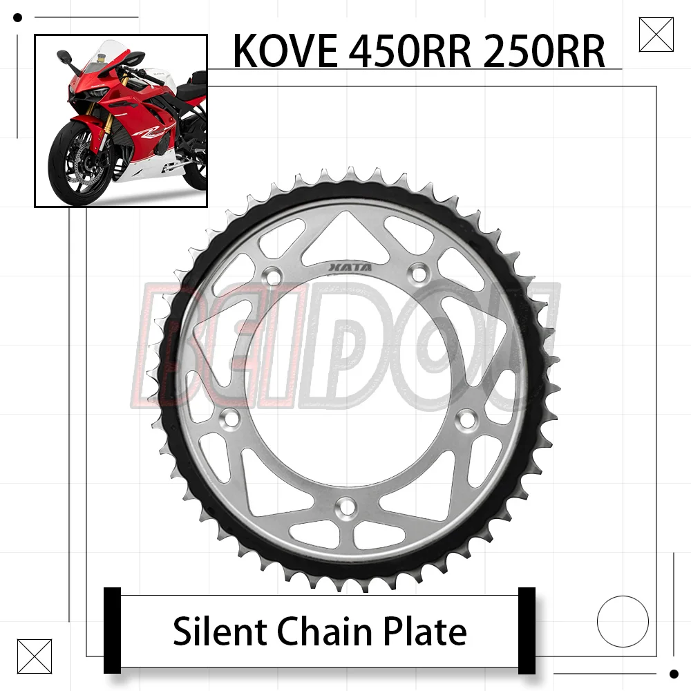 

For KOVE 450RR RR450 250RR RR250 Motorcycle Modified Large Tooth Plate Enlarged Sprocket Silent Chain Plate
