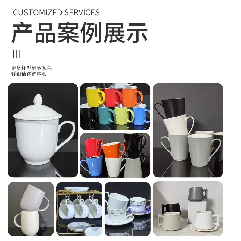 White Ceramic Coffee Cup with Saucer Set, Porcelain Tea Mug for Home & Office,