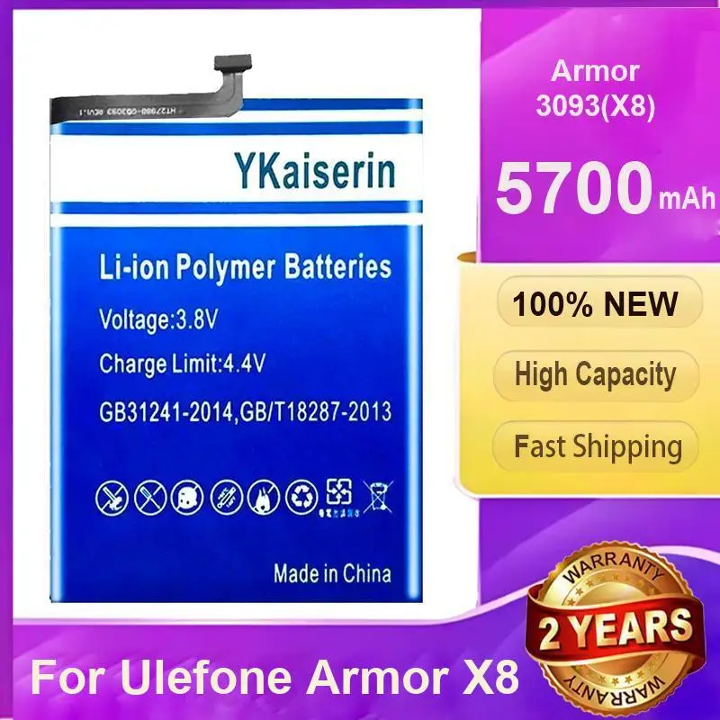

Долговечный аккумулятор для мобильного телефона Ulefone Armor X8 3093 5700 мАч с продленной производительностью