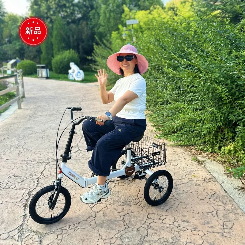 New Lightweight Folding Tricycle, Leisure Commuter Bike for Outdoor Walking Grocery Shopping