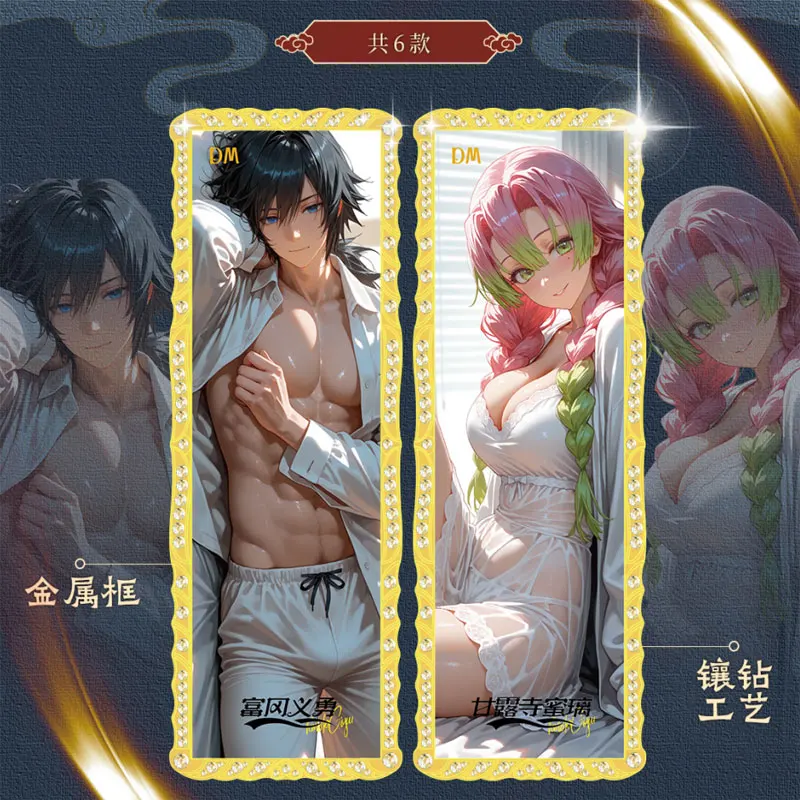 2024 Lastest Case Wholesale Yigu Culture Demon Slayer Colored Paper Card Shinobu Trading Mitsuri CCG TCG Hobbies Gift