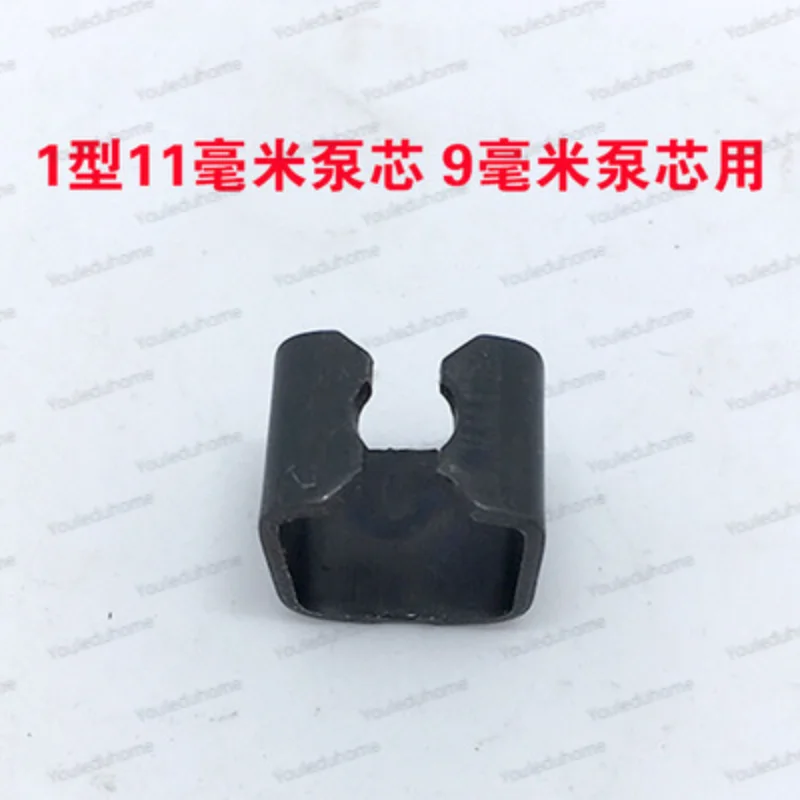 

2 Ton Horizontal Jack Repair Parts Clip Jack Handle Jaws NEW 3pcs