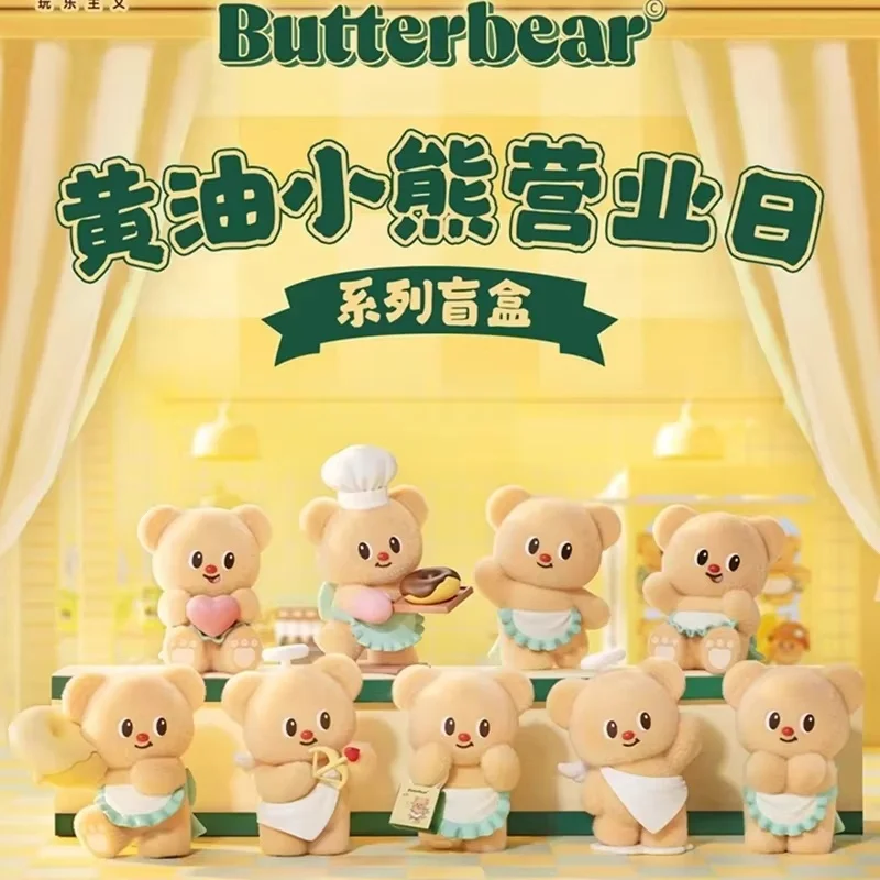 Funism Butterbear Cute Blind Box Toy Plush Collectible Figurine Decoration Adorable Bear Kawaii Desk Decor Mystery Box Kids Gift