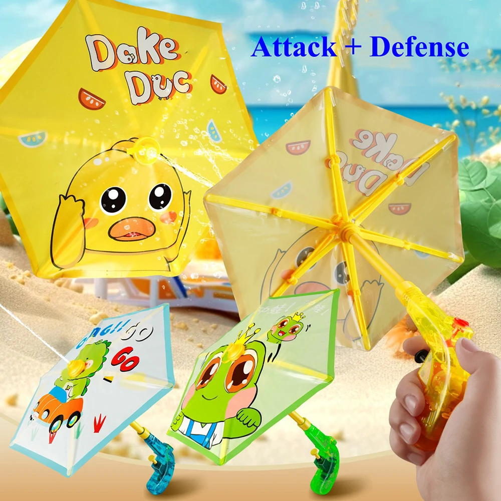 1 قطعة الأطفال الكرتون مظلة مدفع المياه مع وظائف هجوم الدفاع الاطفال آمنة في الهواء الطلق شاطئ بركة حفلة الصيف رذاذ ألعاب مياه #1