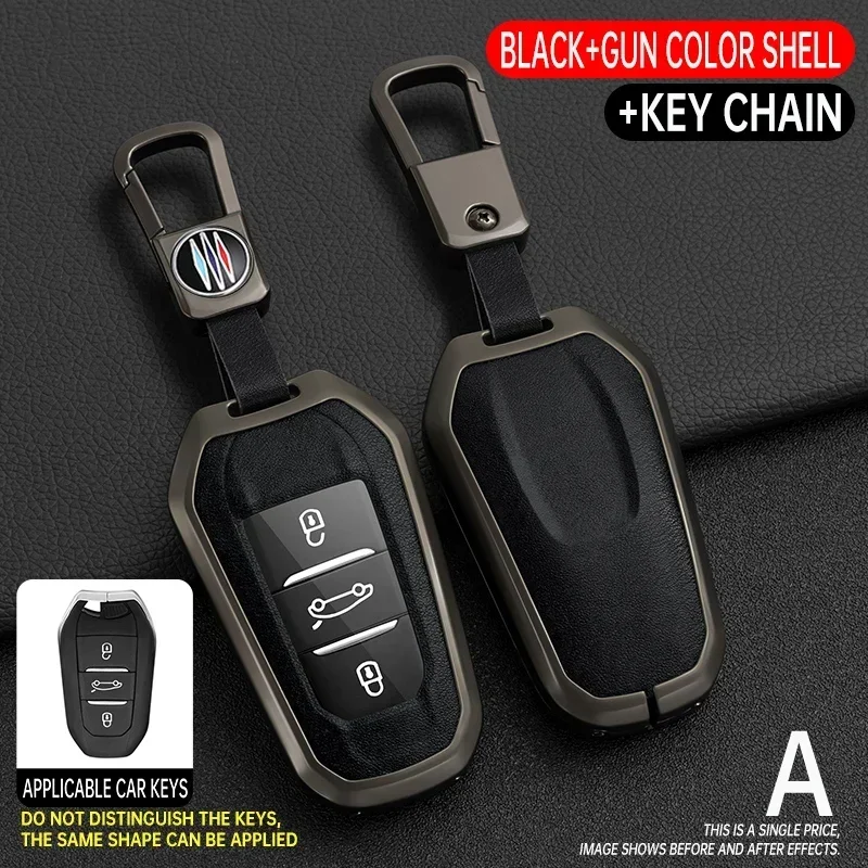 

Alloy Car Key Case Cover Shell Fob For Peugeot 308 408 508 2008 3008 4008 5008 Citroen C1 C2 C4 C4L C6 C3-XR Picasso DS3 DS4 DS5