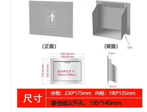 

304 Stainless Steel Wall Side Mounted Kitchen Bath Cabinet Flush Built-in Hinged Flap Cover Trash Bin Garbage Chute