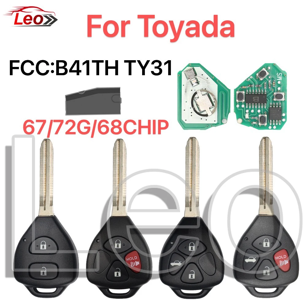 

Leo FCC: B41TH-TY31 314 МГц автомобильный дистанционный ключ для Toyota Hiace Yaris Hilux Vigo Innova Corolla RAV4 67/68/G-CHIP