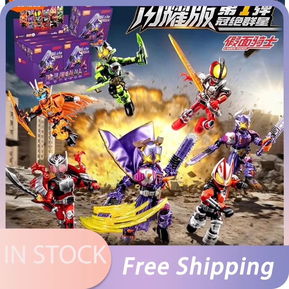 ฟิกเกอร์ Blokees Kamen Rider Shining Version Vol.1 แบบกล่องสุ่ม Buffa Gotchard ของสะสมอนิเมะ ของเล่นแอคชั่น มีสินค้าในสต็อก