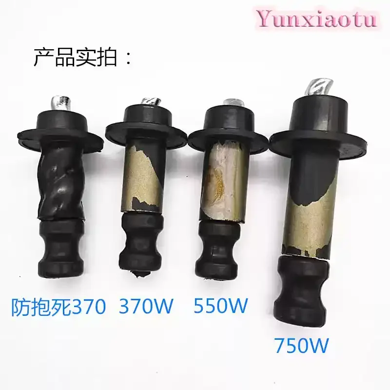 Self-priming pump screw, positive and reverse wire 370W550W750W screw pump head accessories