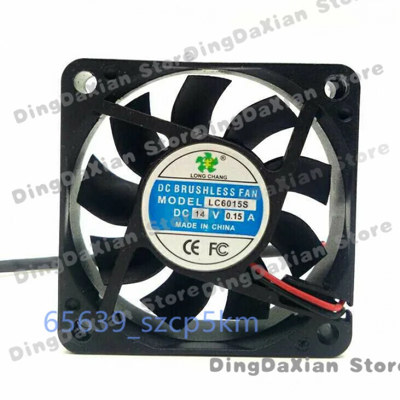 D 1PCS 14V 0.15A 2-Pin Brushless Cooling Fan For LONG CHANG LC6015S 60×60×15mm 6CM