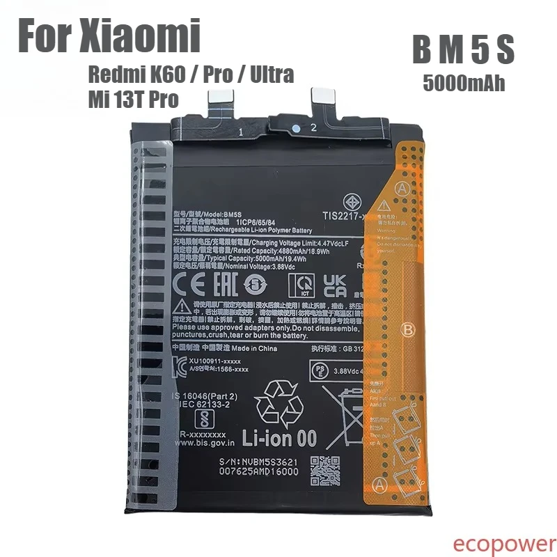 5000mAh Fast Shipping Premium Replacement Mobile Phone Battery BM5S For Xiaomi K60 Ultra / Mi 13T Pro Battery +FreeTool Kits