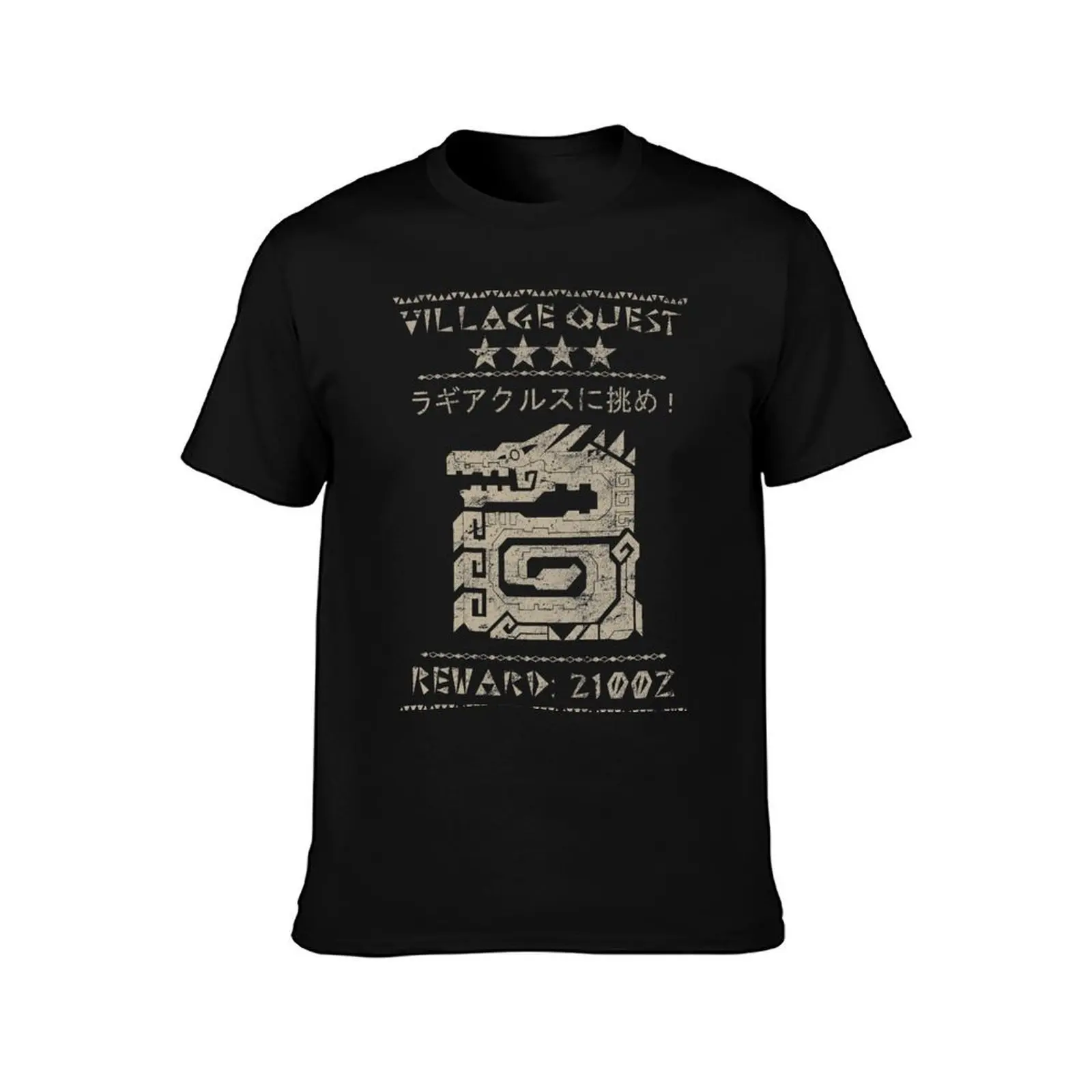 Village Quest - Lagiacrus T-Shirt Festival Party Tee Top