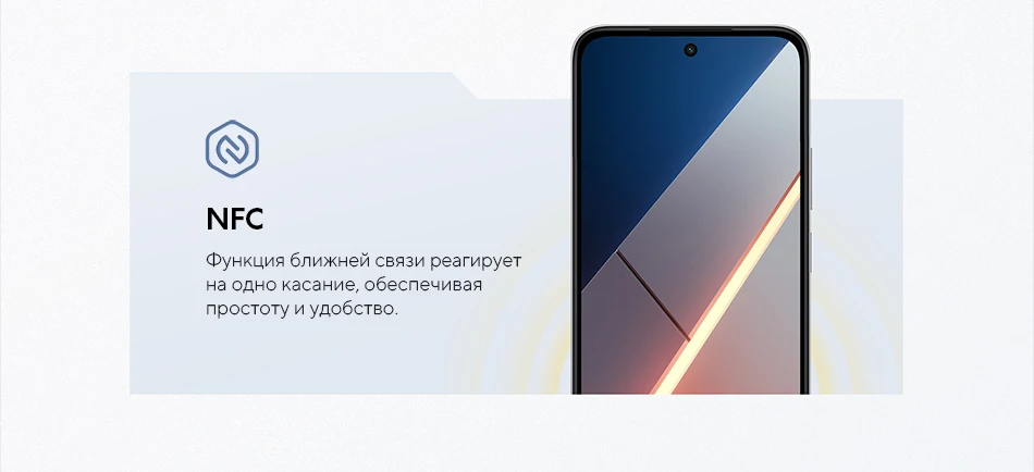 【World Premiere】POCO M7 Global Version Smartphone Snapdragon 685 7000mAh 50MP Camera Immersive 6.9" FHD+ Display 33W Charging