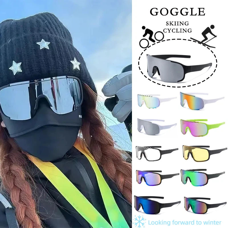 Trendige und modische Skibrille, übergroßer Rahmen, winddichte Outdoor-Sportbrille, hochwertige Fahrradbrille