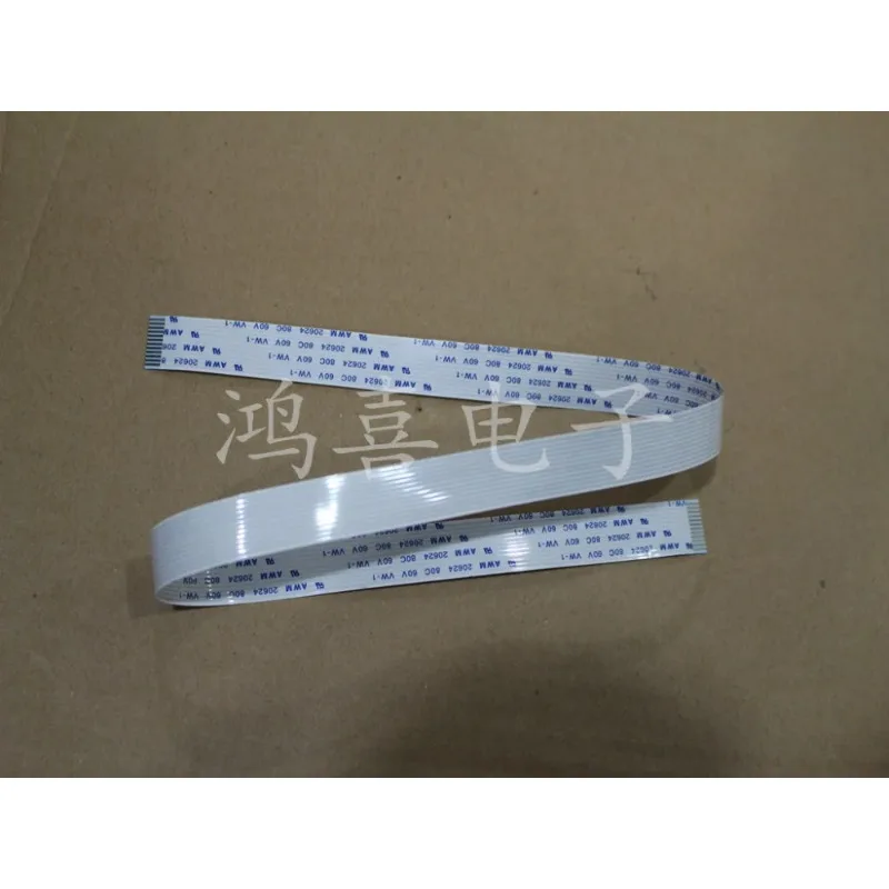 FFC FPC flexible flat Cable 1.0mm pitch 20P 4 P 5 P 6P  8 Pin 10P 12P 14P 16P 18P 500mm Forward Reverse AWM 20624 80C 60V