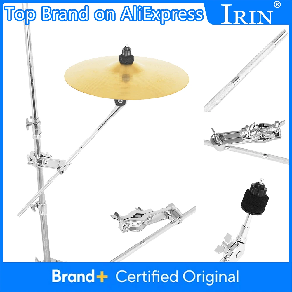 

IRIN Drum Stand Kit Clamp Practice Tool Snare Drum Percussion Instruments Parts Drum Set Clamp Cymbal Extension Stand