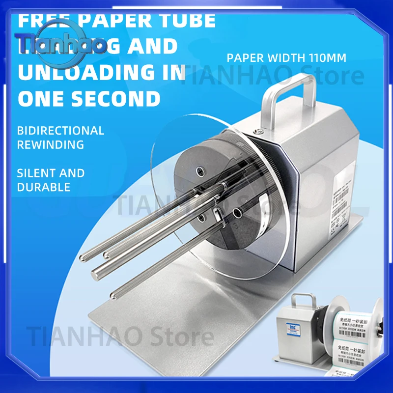Automatic Label Rewinder Unwinding Machine 120mm for Synchronous Printer