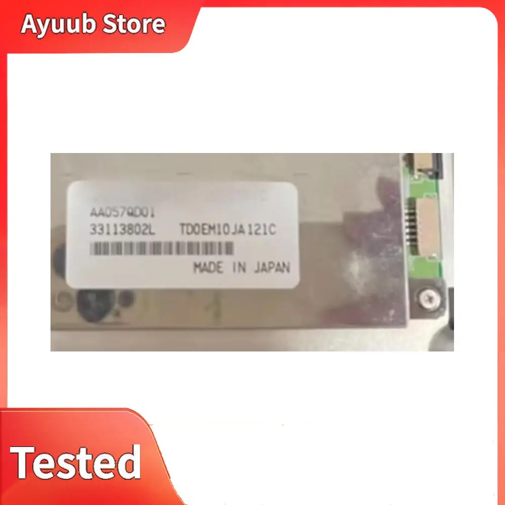 AA057QD01 Origineel industrieel LCD-scherm