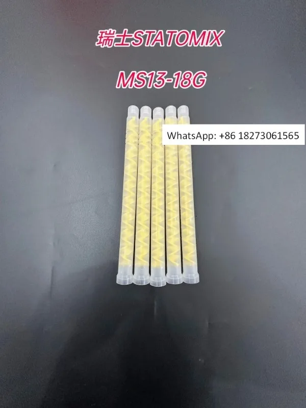 MS13-18G Импортная желтая смесительная трубка STATOMIX с резьбой для смесительной машины