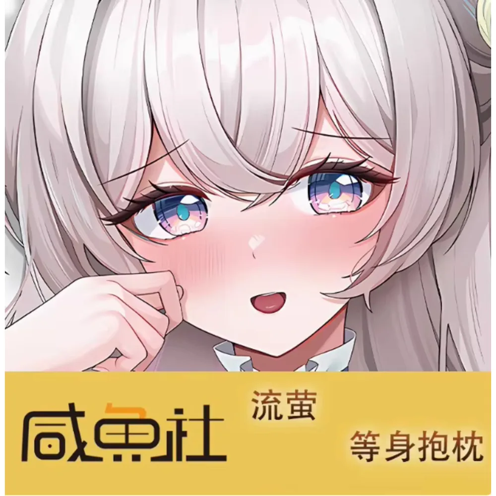 

Аниме Acg Honkai: Star Rail Firefly Сексуальная наволочка Dakimakura Hing Body Наволочка отаку Чехлы для подушек Постельные принадлежности Подарки XYS