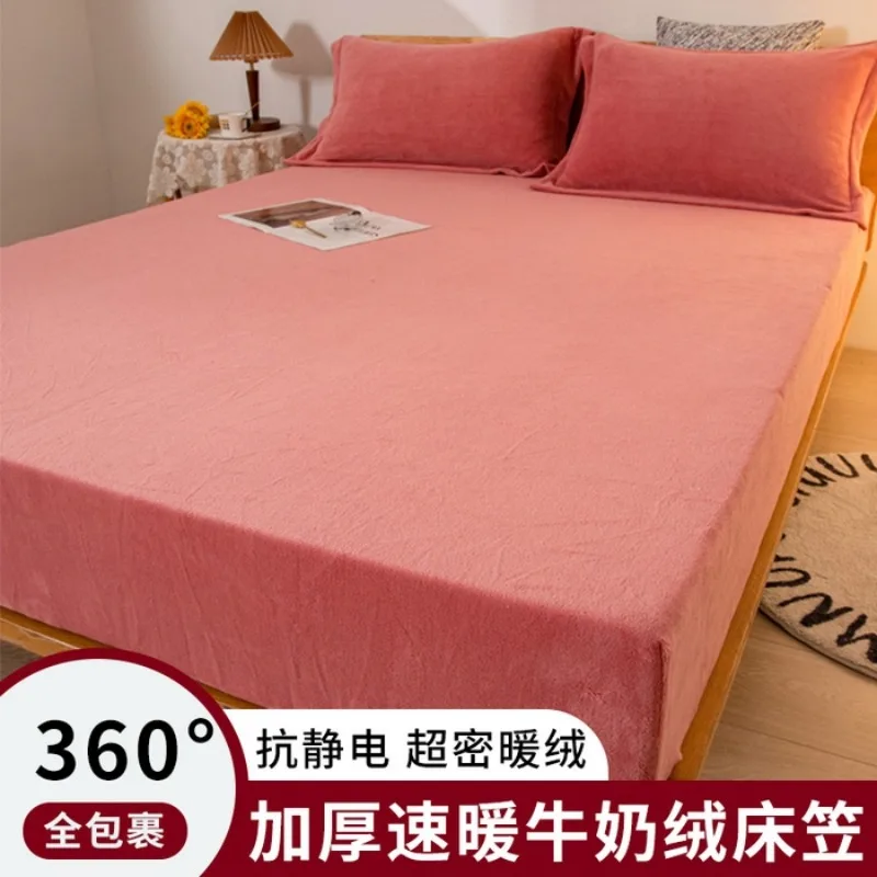 2024 popular 360-degree all-inclusive thickened milk fleece mattress three-piece set solid color simple warm single mattress