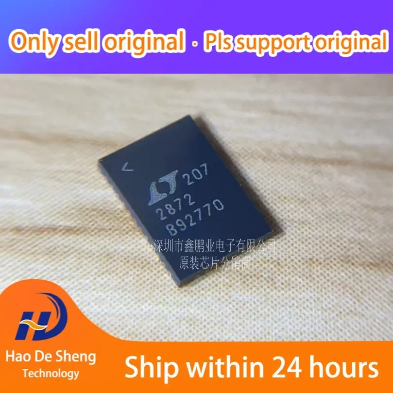 

1PCS/LOT LTC2872IUHF#PBF LTC2872IUHF QFN38 New Original In Stock