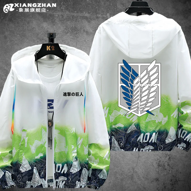 Ropa de protección solar perimetral del juego Attack the Giant Wings of Freedom para niños y niñas, ropa de abrigo ultrafina, chaqueta transpirable