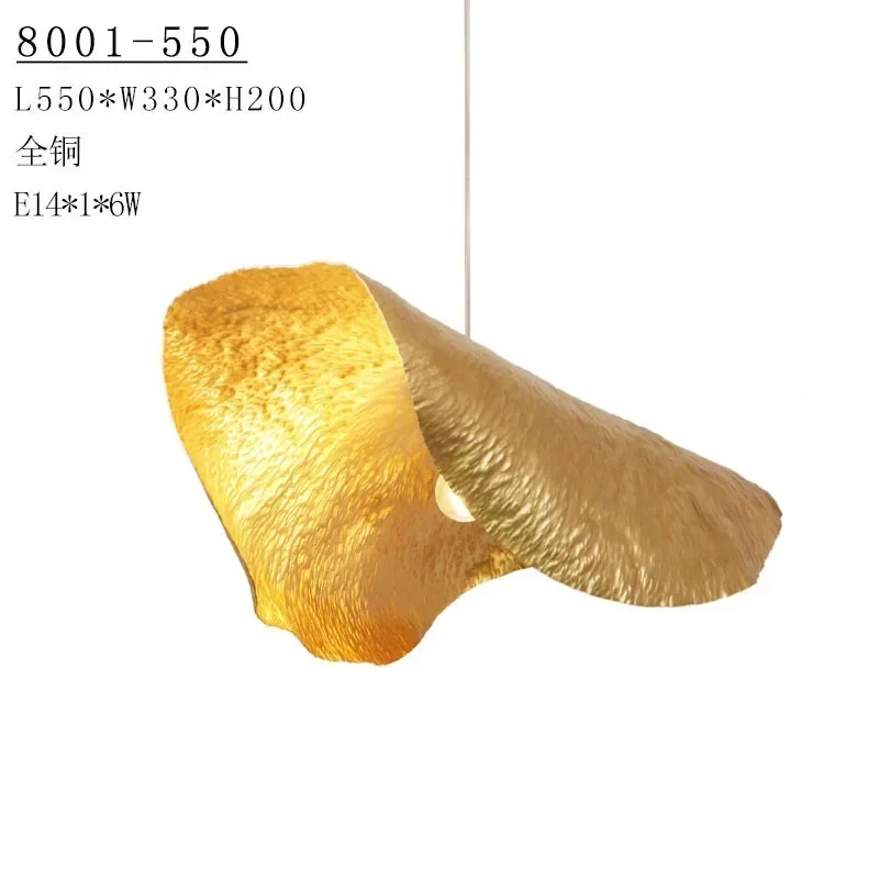 New Chinese dining lotus leaf chandelier, light luxury high-end hotel lamps