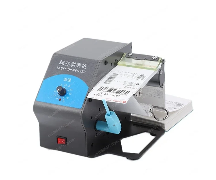 

Digital Automatic Label Dispenser Machine Auto Express Waybill Label Stripper Separating Sticker 110V / 220V