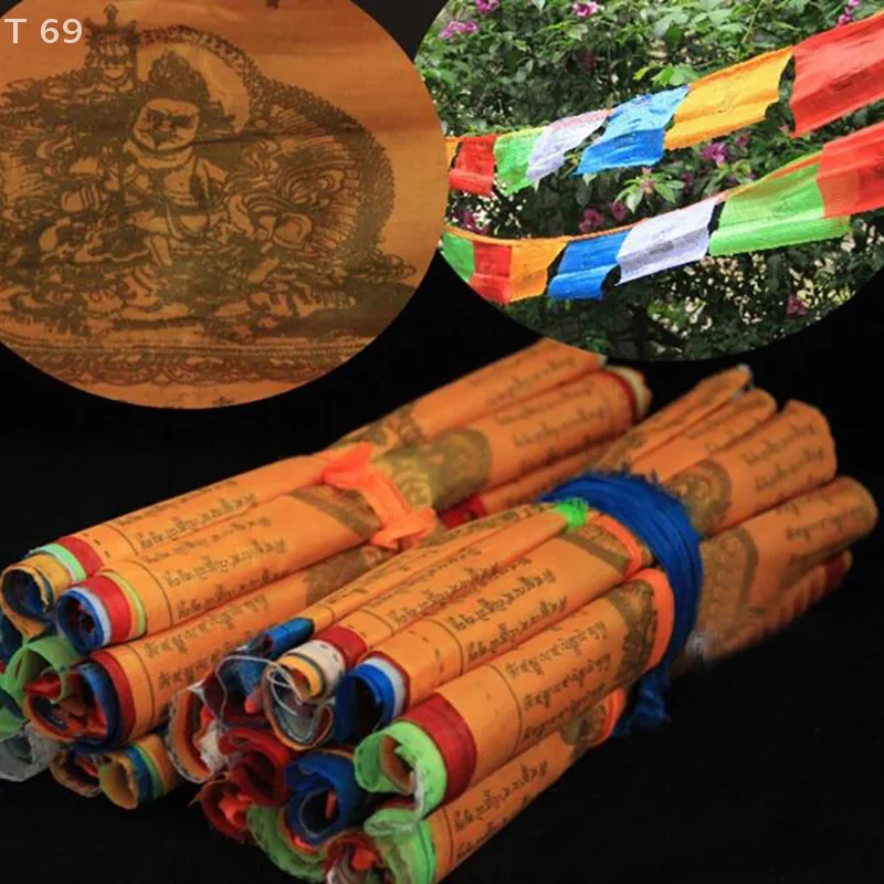 Chinese style 20 Sheets 5M Tibetan Buddhist Supplies Color Print Prayer Flag Tibet Banner Garden Flags Religious Flags