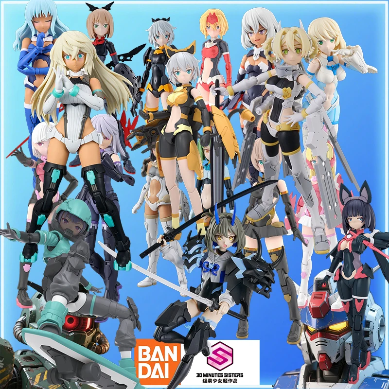 بانداي الأصلي 30MS مجموعات شخصيات 02 SIS-A00 تيشا [اللون B] أنيمي عمل الشكل التجمع نموذج لعب هدايا للأطفال