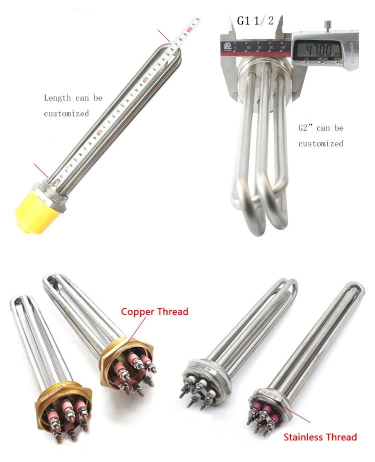 220V SS316工業用電気管状加熱装置 浸漬式温水器 1500W