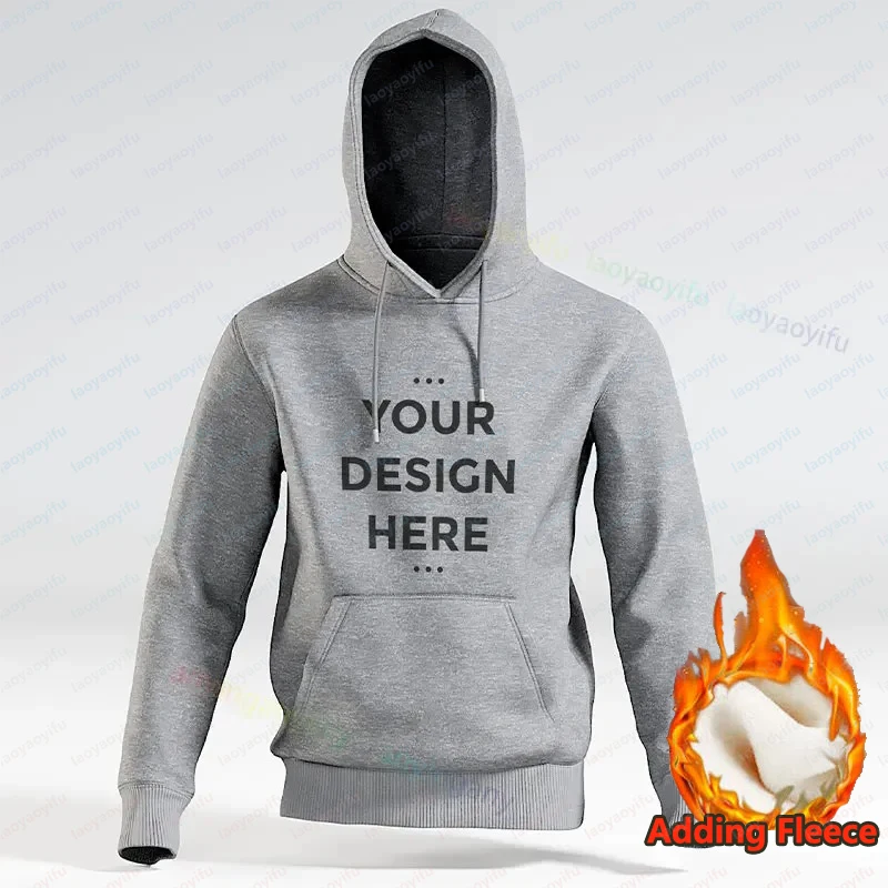 High-quality Sweatshirt Fleece-lined and Thickened DIY-Hoodie Your Personalized Mens Womens Hoodies Customized Tops