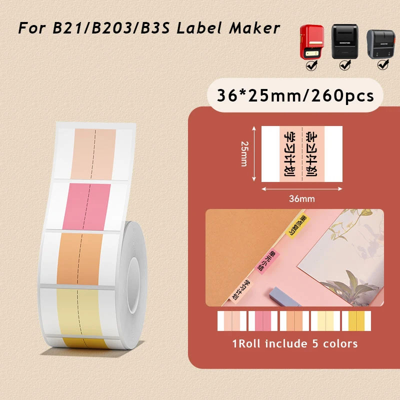 Niimbot Index Label Sticker Compatible With Jinechen B21/ B3S/ B1/ B203