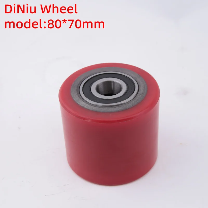 DiNiu Wheel Transporter Wheel Drive Wheel Walking Wheel Polyurethane Wheel