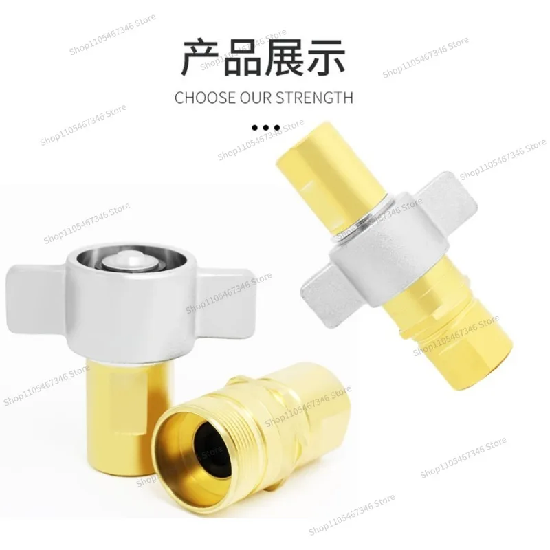 For Thread Locking Hydraulic Quick Connector Brass Wing Hydraulic Connector Equipment Cleaning Truck Connector