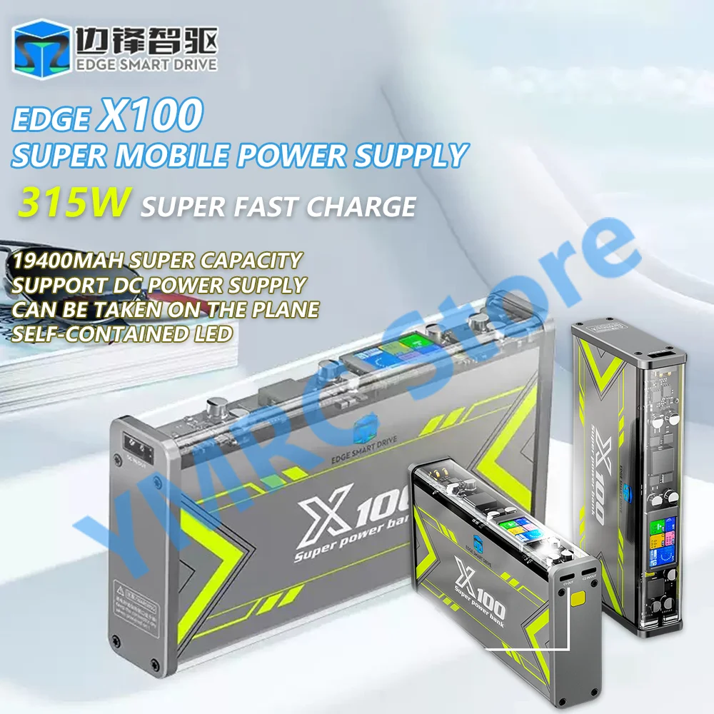 

EDGE X100 Ultra High Power 520W Сверхбыстрая зарядка Открытый мощный погружной дрон для мобильных устройств