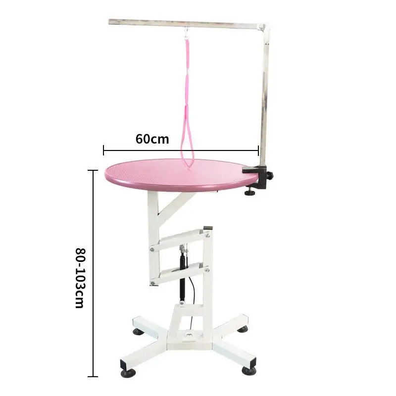 Pet hydraulic lifting beauty table gantry rack cat dog bathing folding pet store hospital special beauty table