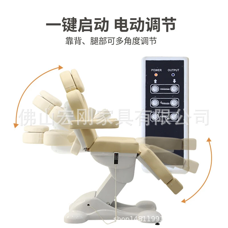 

Beauty Bed, Multifunctional, Adjustable, Surgery, Tattooing, Embroidery, Foldable, Inject