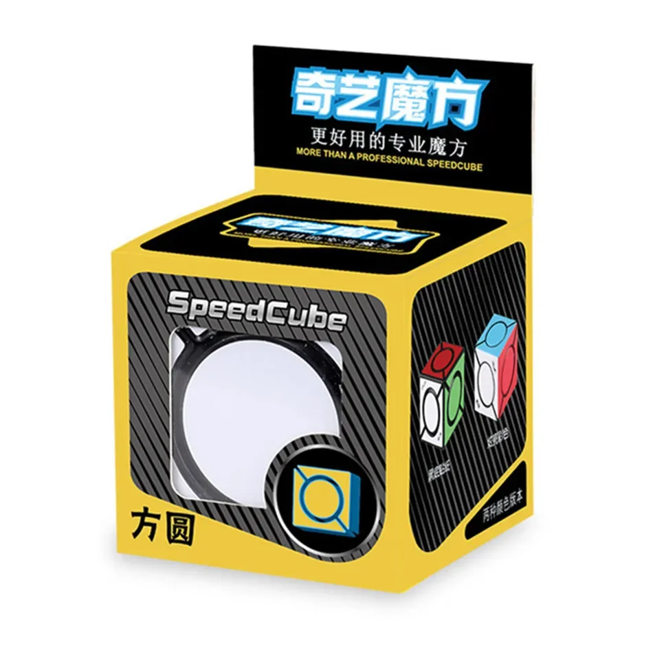 QiYi FangYuan Six Spot Speed Magic Cube Strange-shape Magic Cube Professional Puzzle Children Gift Educational Toy