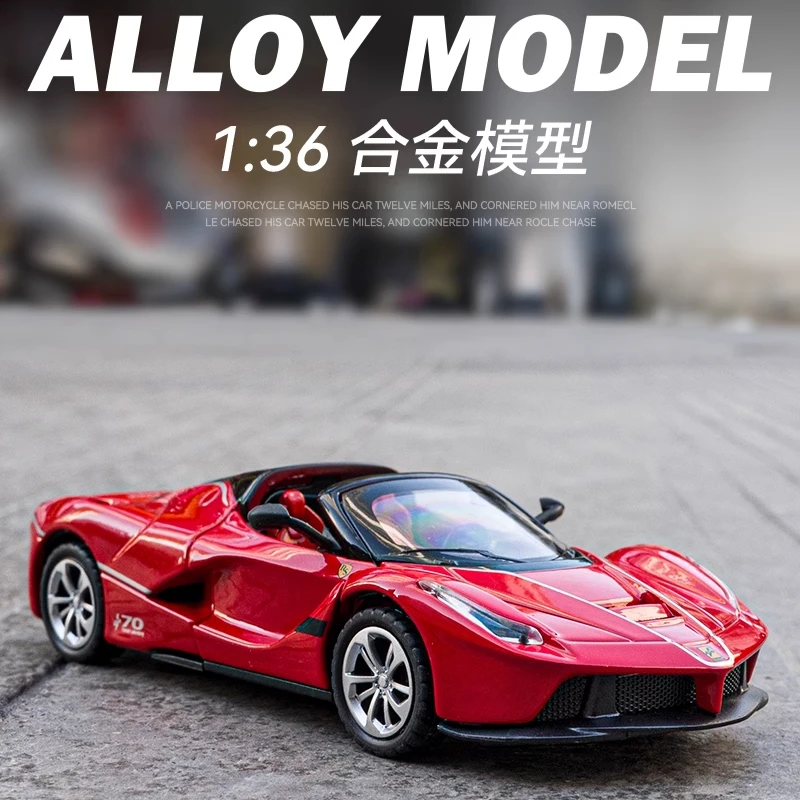 

1:36 Jiaye car model alloy car model Rafa convertible sports car sound and light door children's toy