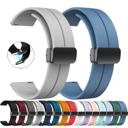 Für Amazfit Magnetische Strap Für Amazfit GTS 4 /2/2e/3/Mini/GTR 4/3/Pro/GTR2/47mm/42mm/stratos Silikon Armband Bip U Pro Band