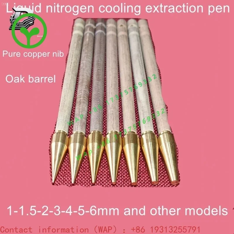 【From China】Liquid Nitrogen Pen 1/1.5/2/3/4/5/6mm Extraction Pen Pigment Extraction Stick Spot Mole