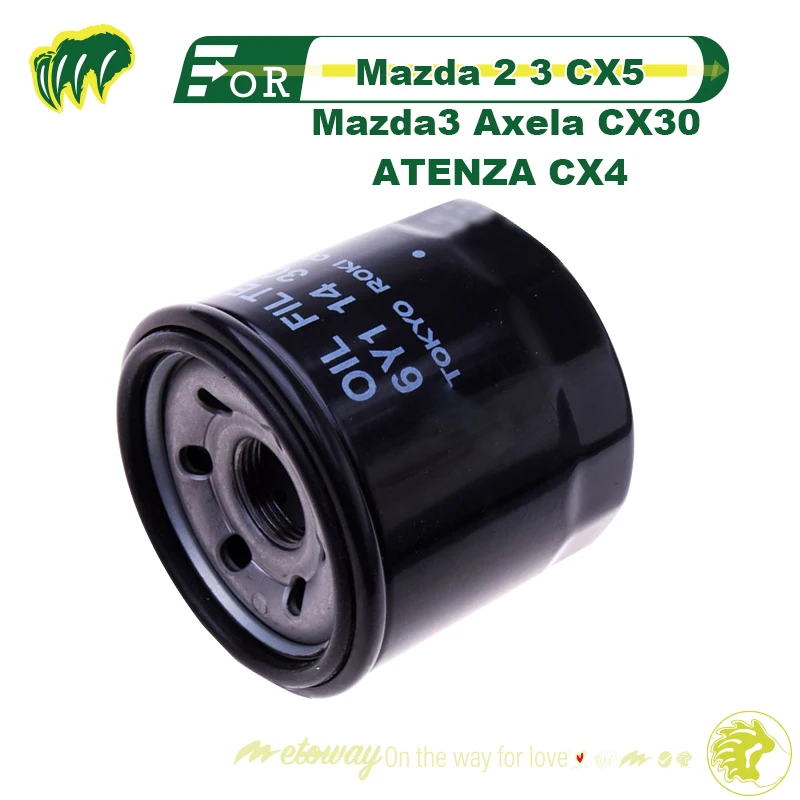 For Mazda 2 3 CX5 ATENZA CX4 Mazda3 Axela CX-30 Engine Oil Filter Replace Filter Engine Oil Filter Element Filter Grid