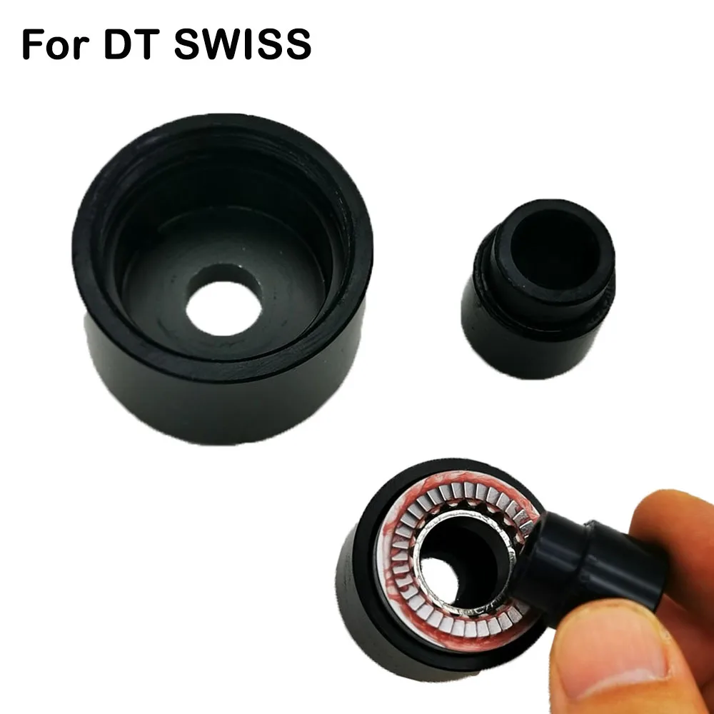 For DT SWISS EXP Bike Ratchet Disassembly Bicycle Hub Removal Bearing Installation Tool Bicycle Maintenance Tools Accessories